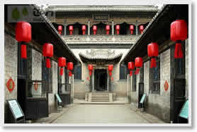 Xian Pingyao 2 Day Tour